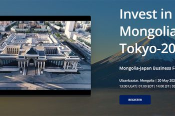 Invest in Mongolia東京2021フォーラムに参加します